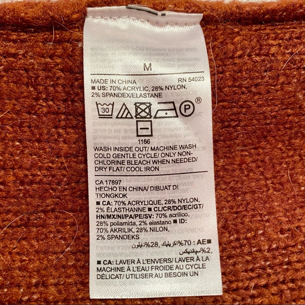 Old Navy Cardigan - Picture 5 of 5